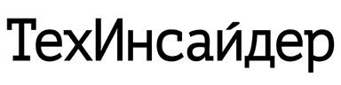 ТехИнсайдер